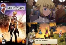_Jeanne d'Arc_preview.jpg