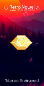 Viant_Cristal.jpg