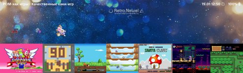 all_rom-jack_2.jpg
