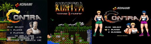 All_Contra.jpg